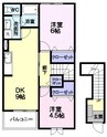 サンホワイト 2DKの間取り