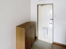  くつろぎ館