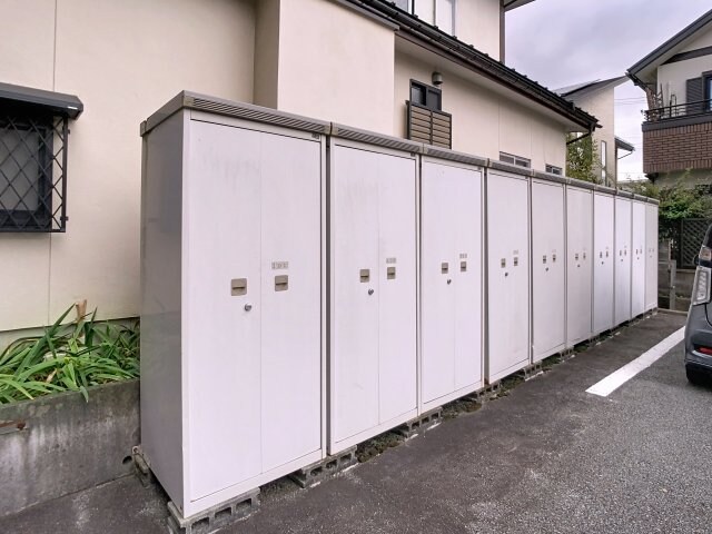  くつろぎ館