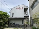 オアシス2の外観