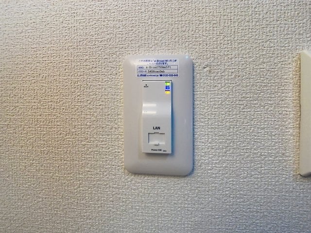  ブリリアント21
