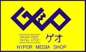 ｹﾞｵ山形小立店 522m ブリリアント21