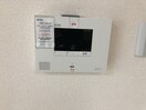 セキュリティ スリー・スター Ⅴ号館 Ｂ