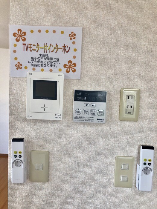 各種リモコン ベルジュシンメイ