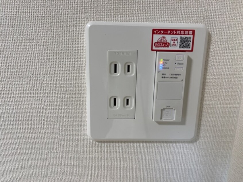 インターネット無料(イメージ) 仮称）山形市双月町１丁目新築アパート