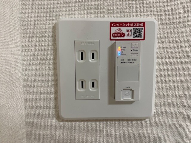 インターネット無料(イメージ) 仮称）山形市双月町１丁目新築アパート