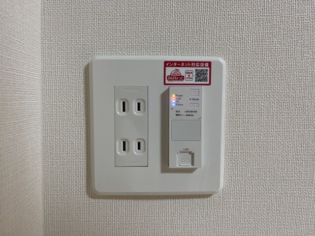 インターネット無料(イメージ) 仮称）山形市双月町１丁目新築アパート