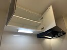 キッチン上部収納(イメージ) 仮称）山形市双月町１丁目新築アパート
