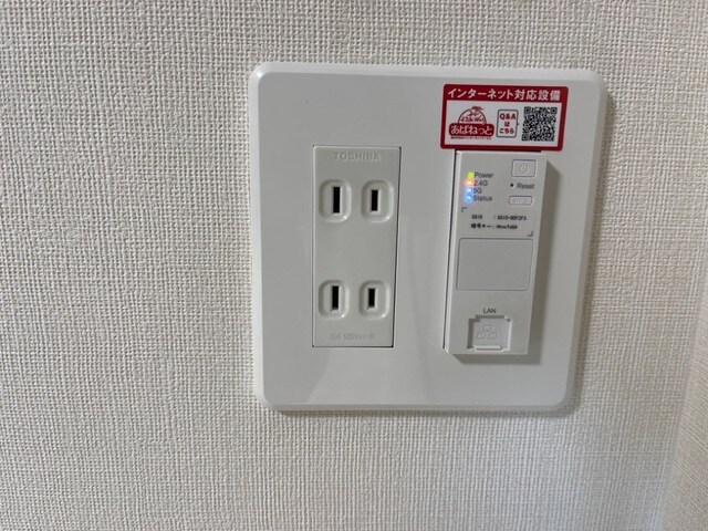 インターネット無料(イメージ) 仮称）山形市双月町１丁目新築アパート