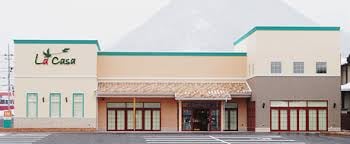 ラ・カーサ（Ｌａ・Ｃａｓａ） 山形南店まで164m ブリリアント21