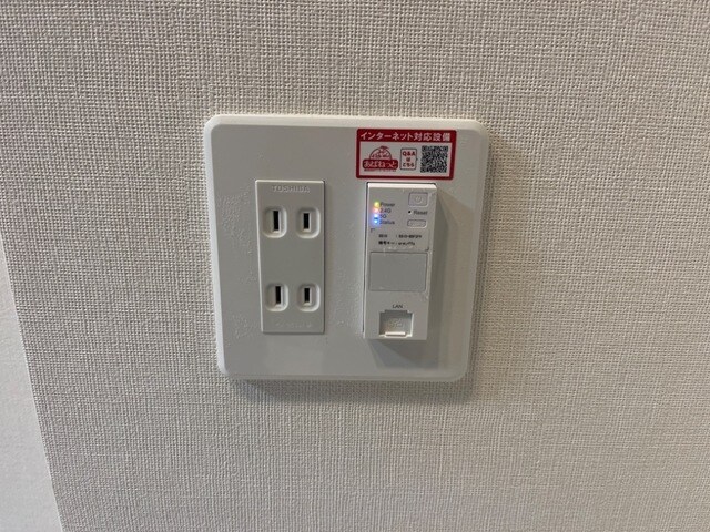 インターネット無料(イメージ) 仮称）山形市双月町１丁目新築アパート