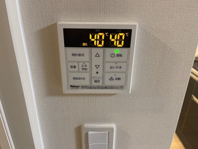 室内設備(イメージ) 仮称）山形市双月町１丁目新築アパート