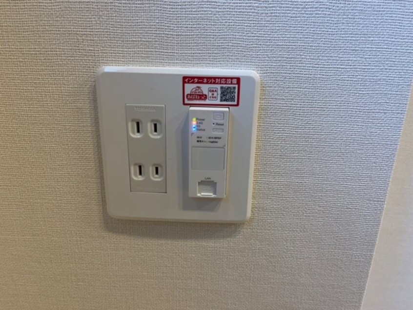 インターネット無料(イメージ) 仮称）山形市双月町１丁目新築アパート