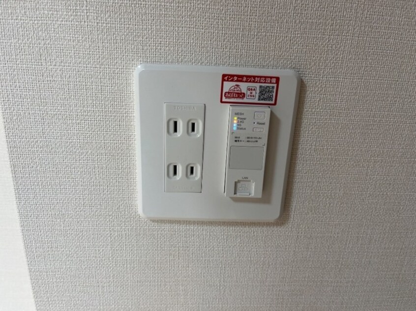 室内設備(イメージ) ＣＯＮＳＯＬＡＲ（コンソラール）