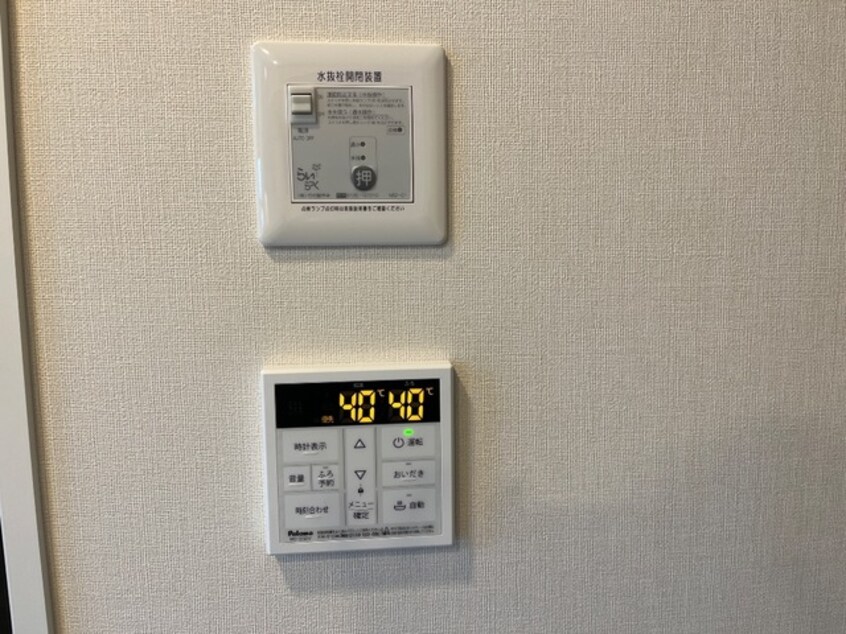 追い焚き機能(イメージ) ＣＯＮＳＯＬＡＲ（コンソラール）