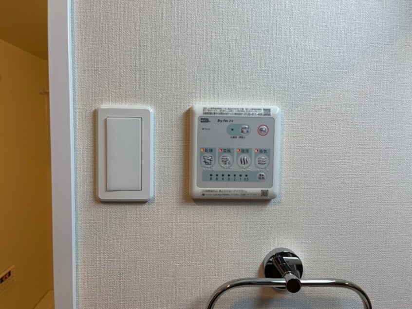 浴室乾燥機(イメージ) ＣＯＮＳＯＬＡＲ（コンソラール）