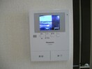 モニター付きインターホン フォレスタ中央
