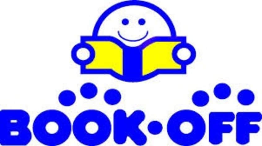 ブックオフ山形寿店(本屋)まで433m ブリリアント21