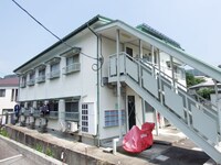 サングリーンアラキ