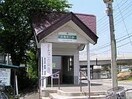 西寒河江駅・ＪＲ／左沢線まで1708m ヴィラージュ　落衣