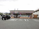 その他 奥羽本線・山形線/神町駅 徒歩10分 2階 築4年