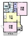 オランダ村Ｄ 2DKの間取り