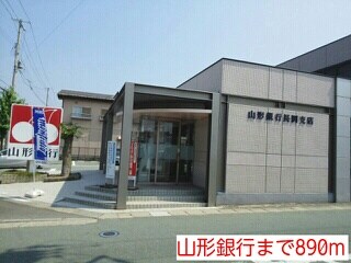 その他 サン・メーラⅠ