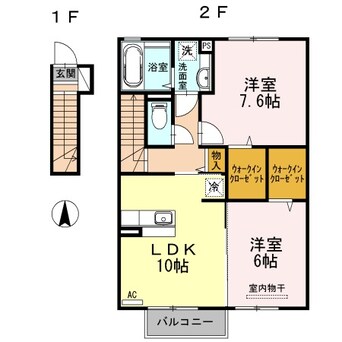 間取図 メゾン・ルピナス