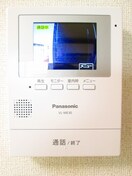 セキュリティ プリティーリファインド　ビラⅡ