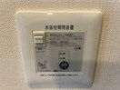 電動水抜栓(イメージ) コンテント