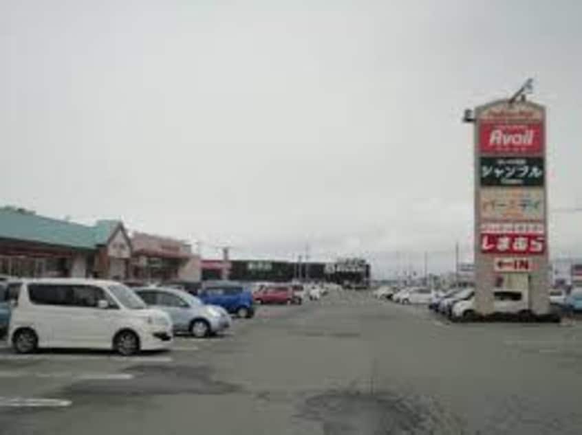 嶋ファッションモール(ショッピングセンター/アウトレットモール)まで1691m サンハイツイワタ