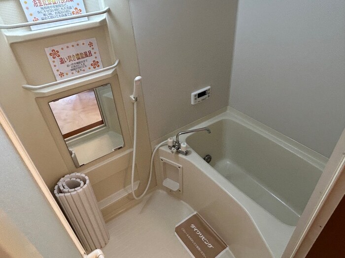 浴室 メゾン２８６