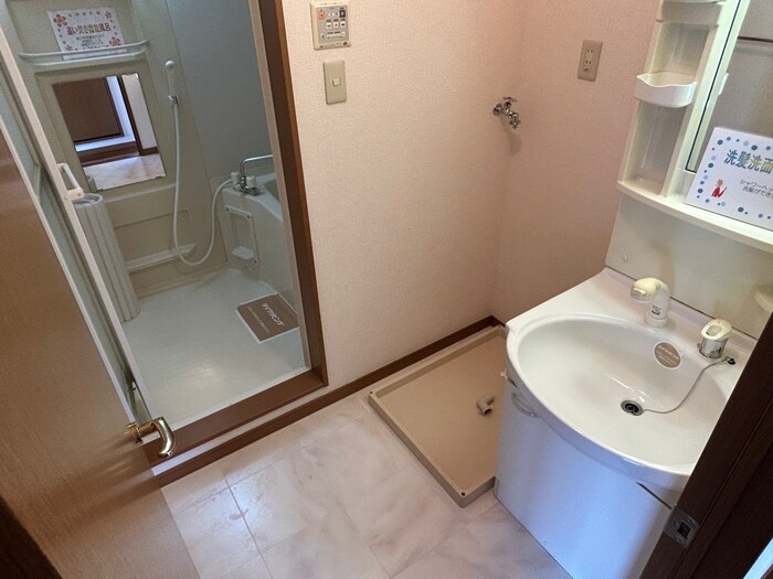 洗面脱衣所 メゾン２８６