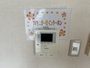 TVモニター付きインターホン メゾン２８６