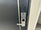 玄関デジタルキー メゾン２８６