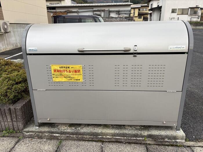 ゴミステーション メゾン２８６