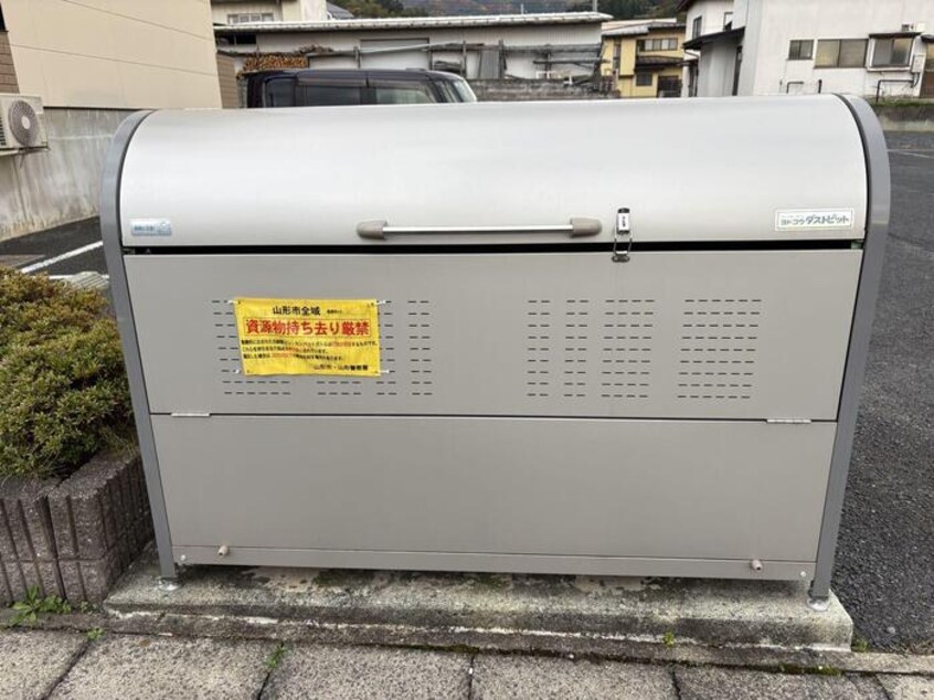 ゴミステーション メゾン２８６