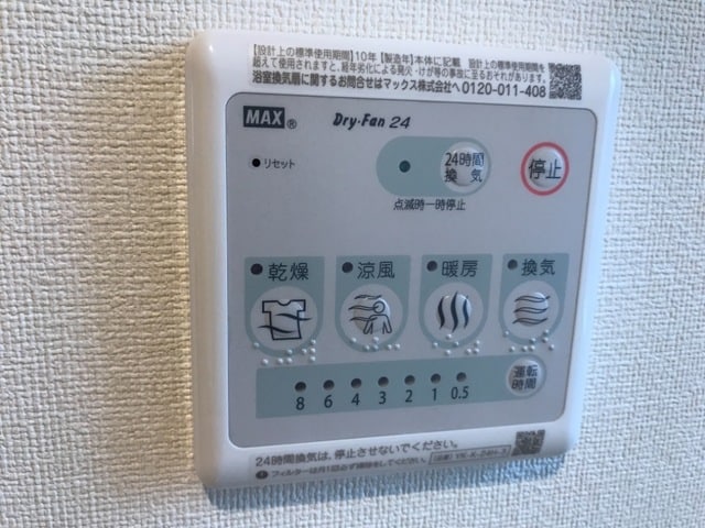 室内設備 グランドコート．Ｍ