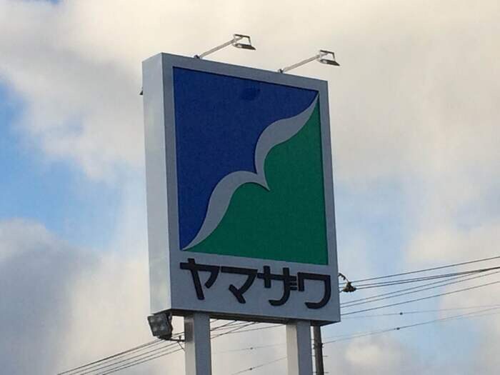 周辺 スリー・スター Ⅳ号館 Ａ