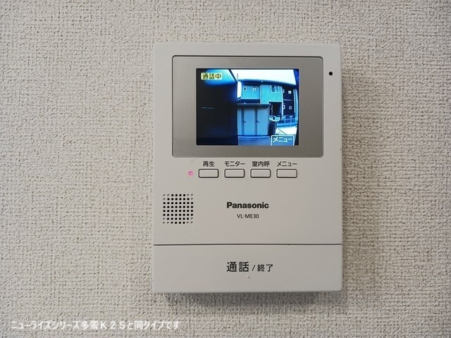 セキュリティ ハピネス落合Ｂ