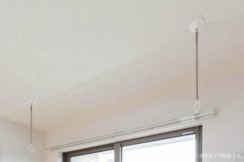 その他設備 ハピネス落合Ｂ