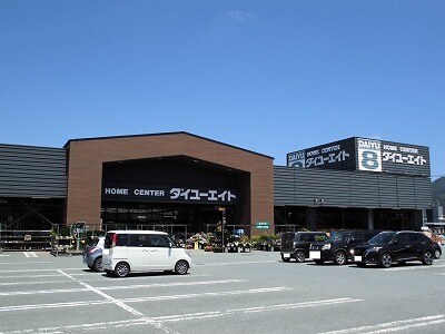 その他 ハピネス落合Ｂ