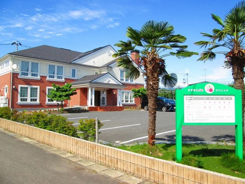 その他 カレントパーク　ＳＫ　Ⅱ