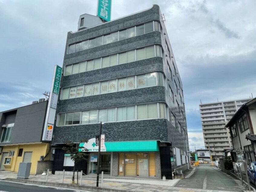 村田内科医院 270ｍ グリーンヒルズ Ⅸ