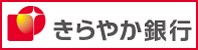 （株）きらやか銀行 本店(銀行)まで313m セントラルコーポ大築