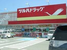 その他 ハピネス落合Ａ