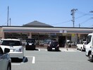 その他 ハピネス落合Ａ