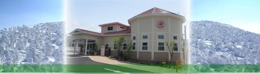 こんの小児科クリニック(病院)まで1139m サンパティ－ク相生