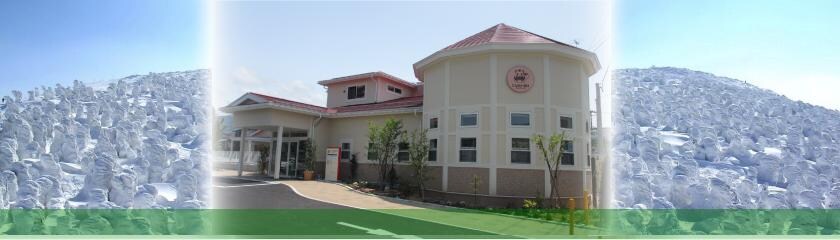 こんの小児科クリニック(病院)まで1139m サンパティ－ク相生