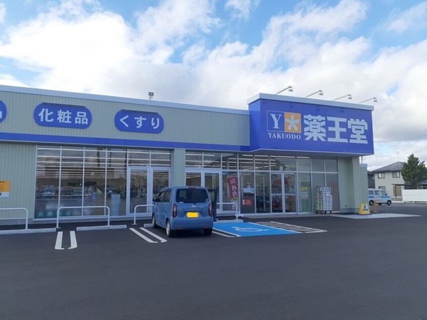 その他 アイランドヘヴンⅡ